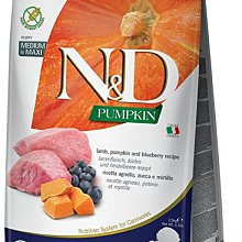 義大利Farmina法米納-天然南瓜無穀系列 犬糧(潔牙顆粒) 12kg/26.5lb 歷史價格詳細信息