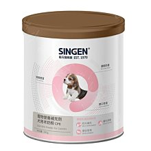 《發育寶-S》小寵營養品 小動物 雪貂 兔子 天竺鼠 礦力寶 活力寶 腸胃寶【培菓寵物】 歷史價格詳細信息