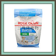 ◎三塊錢寵物◎法國皇家-小型幼犬(MNP)，2kg 歷史價格詳細信息