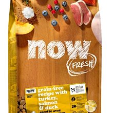 【阿肥寵物生活】NOW Fresh【鮮肉無穀成犬配方22磅(9.98KG)】 鮮肉無穀天然糧 歷史價格詳細信息