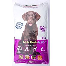 【優比寵物】保羅叔叔(鹿肉糙米)15公斤/15kg全犬種用狗飼料 高蛋白 低脂/犬飼料/狗飼糧/狗食糧 台灣製造 歷史價格詳細信息