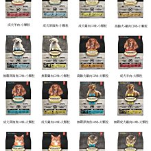 含稅價】25CMDC5.5*(2.1mm/2.5mm)(3.5*1.35M)DC母對母轉換線 轉 USB母座 母頭轉接線 歷史價格詳細信息