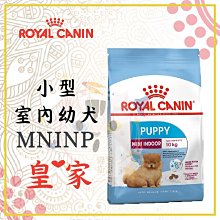 x貓狗衛星x ROYAL CANIN法國 皇家 室內小型成犬(MNINA) 1.5kg 歷史價格詳細信息