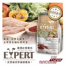 食品運費升級賣場 常溫宅配升級冷藏宅配 指定黑貓宅配 超取分裝多箱寄送 離島運送 歷史價格詳細信息