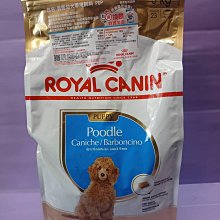 【ROYAL 法國皇家】小型幼犬專用飼料 MNP 4KG(小顆粒 狗乾糧 狗飼料) 歷史價格詳細信息