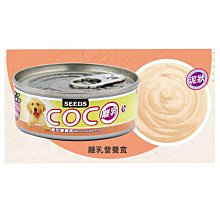 ☆乳牛頭飾☆【尾牙表演造型帽】今年最夯 / 秋冬新款 乳牛附耳帽/可愛毛茸.乳牛帽.造型帽-2色 歷史價格詳細信息