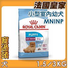 寵過頭-新品上市！臭味滾 無香除臭瞬吸礦砂 貓礦砂 貓砂 礦砂 除臭礦砂 低粉塵 4KG 歷史價格詳細信息