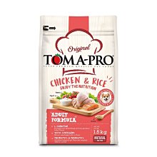 TOMA-PRO 優格 狗飼料 7kg 幼犬/成犬/高齡犬羊肉米配方飼料 送贈品 歷史價格詳細信息