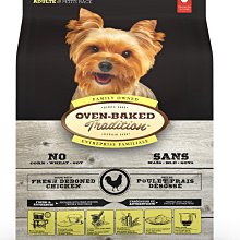 雞老大 高齡犬&挑嘴犬拌飯雞肉酥 歷史價格詳細信息