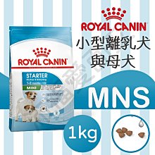 [沛福愛面交] GOMO PET FOOD 狗飼料 「成犬-美膚亮毛」 1.8kg 成犬飼料 【PP^D01-03/01】 歷史價格詳細信息