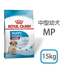 [現貨]法國皇家 LSD22 腸胃道低脂小型犬配方1.5kg/3.5kg 另有LF22 專為胰臟炎/高血脂犬種設計 歷史價格詳細信息