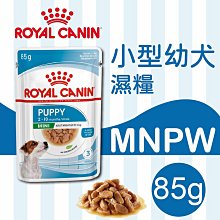 [沛福愛面交] GOMO PET FOOD 狗飼料 「成犬-美膚亮毛」 1.8kg 成犬飼料 【PP^D01-03/01】 歷史價格詳細信息