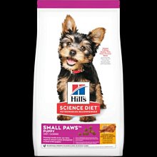 Hill′s希爾思-小型及迷你幼犬雞肉、大麥與糙米特調食譜1.5KG (603830) 歷史價格詳細信息