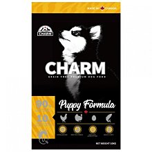 【億品會】兔子便盆 兔子廁所 小動物廁所 天竺鼠廁所 厚邊便盆 四角便盆 方形便盆 兔便盆 兔廁所 可固定 高檔板防噴尿 歷史價格詳細信息