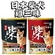 附發票 日本三菱原裝進口 VD-13Z9 浴室抽風機/換氣扇 新款全白色面板 3年保固【東益氏】另售通風扇 工業風扇 歷史價格詳細信息