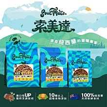 【美式賣場】西雅圖即品拿鐵 三合一(21g*100包/盒) 歷史價格詳細信息