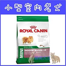 **貓狗大王**法國皇家-GR26大型成犬飼料10kg 歷史價格詳細信息