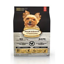 『Honey Baby』寵物用品專賣 非吃不可 烘焙客飼料 幼犬(小顆粒)  12.5lb 狗飼料 歷史價格詳細信息