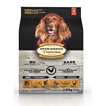 『Honey Baby』寵物用品專賣 非吃不可 烘焙客飼料 幼犬(小顆粒)  12.5lb 狗飼料 歷史價格詳細信息