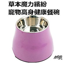 16 Baby-G CASIO 手錶 BGA-240L-2A1DR 動感活力運動腕錶 目前本賣場最便宜2730 歷史價格詳細信息