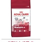 *☆╮艾咪寵物精品╭☆*【老犬適用】法國皇家狗飼料《SGR26+8 大型熟齡犬15kg》 歷史價格詳細信息