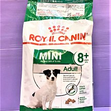 ????臻愛寵物店????法國皇家ROYAL CANIN《MNINA+8小型室內熟齡犬 1.5kg/包》狗飼料/犬飼料 歷史價格詳細信息