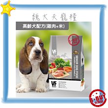 停【DZ212】正倒數計時器BK-7415~字幕清晰、大按鍵 歷史價格詳細信息