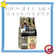 停【DZ212】正倒數計時器BK-7415~字幕清晰、大按鍵 歷史價格詳細信息