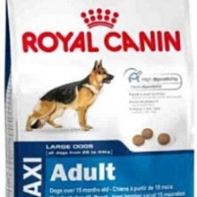 *☆╮艾咪寵物精品╭☆*法國Senilife腦力活老犬腦部營養補充劑/30粒(膠囊)新包裝 歷史價格詳細信息