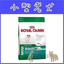 **貓狗大王**法國皇家-GR26大型成犬飼料10kg 歷史價格詳細信息