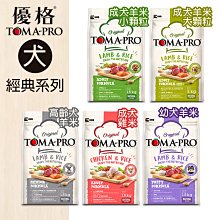 雞老大高鈣系列-軟性零食 歷史價格詳細信息