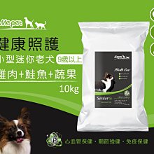 老料 9k玫瑰金 皇家紫 潘多拉吊墜 舒俱來多用款  老料肉質密實 翡翠 飾品 收藏【二手】【長安古玩】-1795 歷史價格詳細信息
