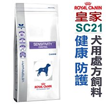Royal Canin 皇家 ER28 貓用 早期腎臟處方 貓飼料 3.5kg 歷史價格詳細信息