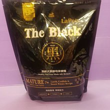 【福樂】黑芝麻保久乳(200mlx24入/箱) 歷史價格詳細信息