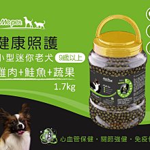 迷死老公款~大尺碼Annabery甜心粉紅透視柔紗美背二件式性感睡衣情趣睡衣 蕾絲 居家服 批發 深V低胸 【薇多莉】 歷史價格詳細信息