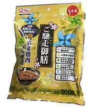☆汪喵小舖2店☆ PET BEST 健康牧草350克//百慕達、提摩西、甜燕麥、苜蓿草 歷史價格詳細信息