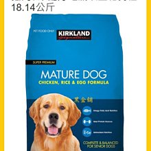 多哥乾狗糧-雞肉15kg【愛買】 歷史價格詳細信息