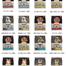 含稅價】25CMDC5.5*(2.1mm/2.5mm)(3.5*1.35M)DC母對母轉換線 轉 USB母座 母頭轉接線 歷史價格詳細信息