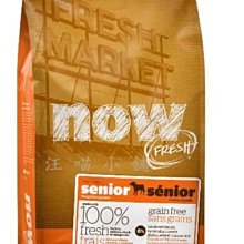 now 老犬/體控犬 鮮肉配方3.5磅 狗狗無穀天然糧 歷史價格詳細信息