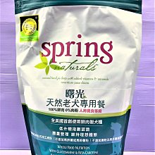 ☘️寵物巿集☘️Petty Man寵物/犬/貓用消臭紙尿褲《M號賣場 18片》生理褲/拋棄式尿布包 8包宅配賣場 歷史價格詳細信息