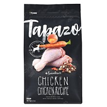 ☆汪喵小舖2店☆ 特價 SJ貓砂鏟 大貓鏟 // 貓砂專用鏟子 // 礦砂、豆腐砂適用 歷史價格詳細信息