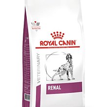 Royal 皇家處方糧 GI25 犬腸胃道配方 2kg 腸胃道處方 GI IBD 犬腸 歷史價格詳細信息