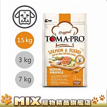 【優格】經典系列狗飼料-高齡犬 羊肉+米 高纖低脂配方 7 公斤 歷史價格詳細信息