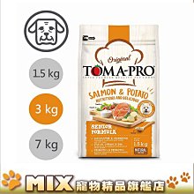 【優格】經典系列狗飼料-高齡犬 羊肉+米 高纖低脂配方 7 公斤 歷史價格詳細信息