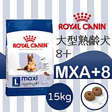 [沛福愛面交] GOMO PET FOOD 狗飼料 「成犬-美膚亮毛」 1.8kg 成犬飼料 【PP^D01-03/01】 歷史價格詳細信息