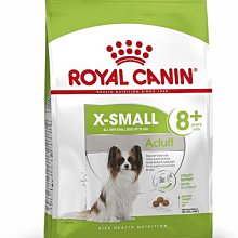 Royal 皇家 RF23  貓腎臟病配方 2kg 貓腎處方 貓腎飼料 貓飼料 腎臟病 腎衰 成貓飼料 歷史價格詳細信息