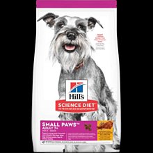 Hills 小型及迷你犬 12.5磅 雞肉與大麥、糙米 生活型態 1歲以下 狗 飼料 希爾斯 希爾思 幼犬 607791 歷史價格詳細信息