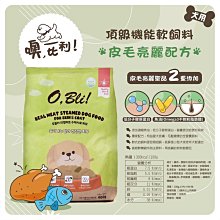 噢爸兔鼻毛修剪器男士電動剃刮鼻毛器全自動鼻毛清理器剪鼻毛神器 歷史價格詳細信息