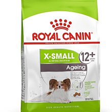 Royal 皇家 RF23  貓腎臟病配方 2kg 貓腎處方 貓腎飼料 貓飼料 腎臟病 腎衰 成貓飼料 歷史價格詳細信息