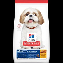 Hills 成犬 優質健康  雞肉與大麥 7.5KG 1-6歲 成犬 狗 希爾斯 希爾思 犬用 飼料 6487HG 歷史價格詳細信息